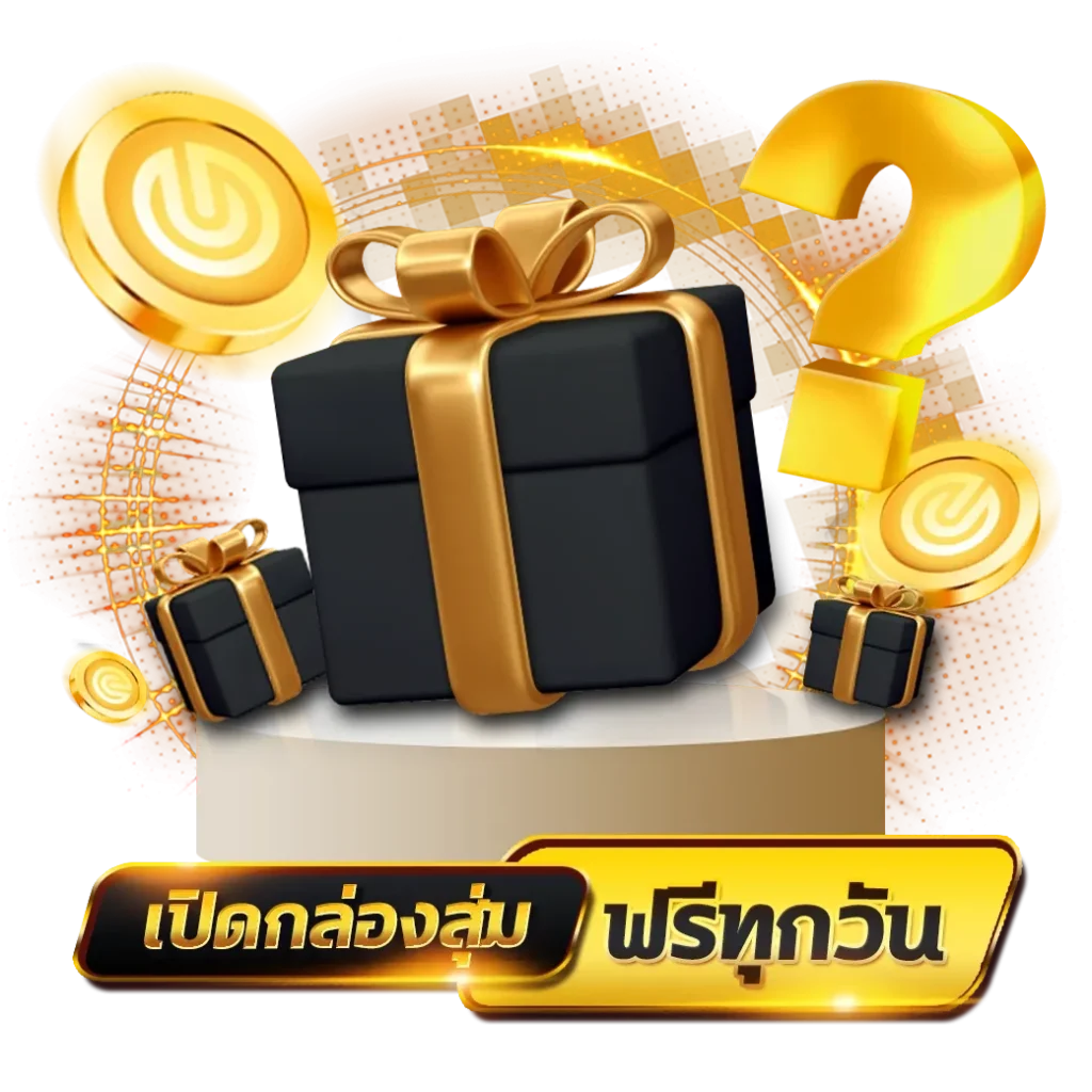 เว็บ หวย เติม ขั้นต่ำ 20 เลขเด็ด